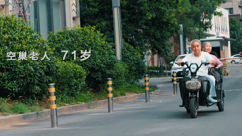 吉路尔公益短片《如果生命可以重来》..